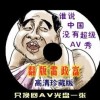 3Dʰ̳ԤƴԤ